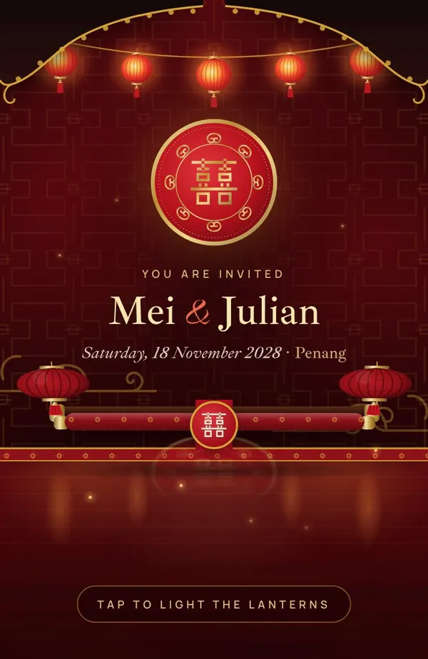 Red Lantern invitation preview