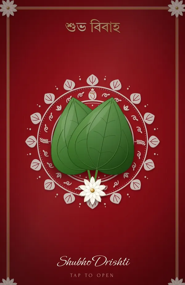 Shubho Bibaho invitation preview